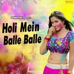 Holi - Lovely Prem Shankar Song Download